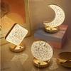 Star Moon Night Light: Touch-Activated, Three-Color, Rechargeable Atmosphere Lamp - Perfect Birthday Gift for Bedrooms