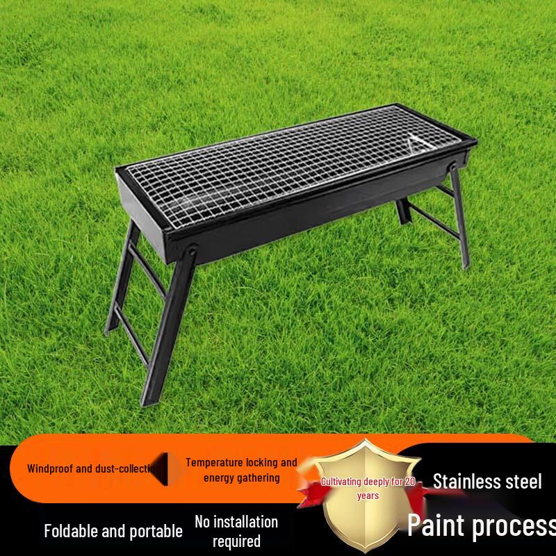 Portable Foldable Charcoal BBQ Grill