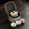 Ru kiln travel tea set, high-end business gifts, gifts for leaders, banks, insurance customers, and company annual meeting