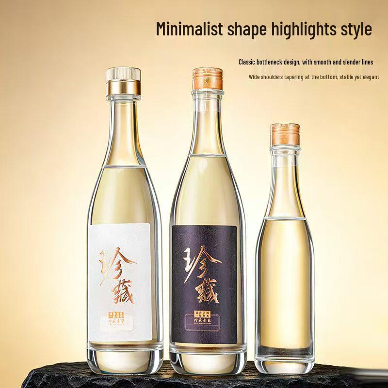 Elegant One Jin Glass Baijiu Bottle - Thickened, Sealed for Self-Brewing, with Exquisite Gift Box Packaging