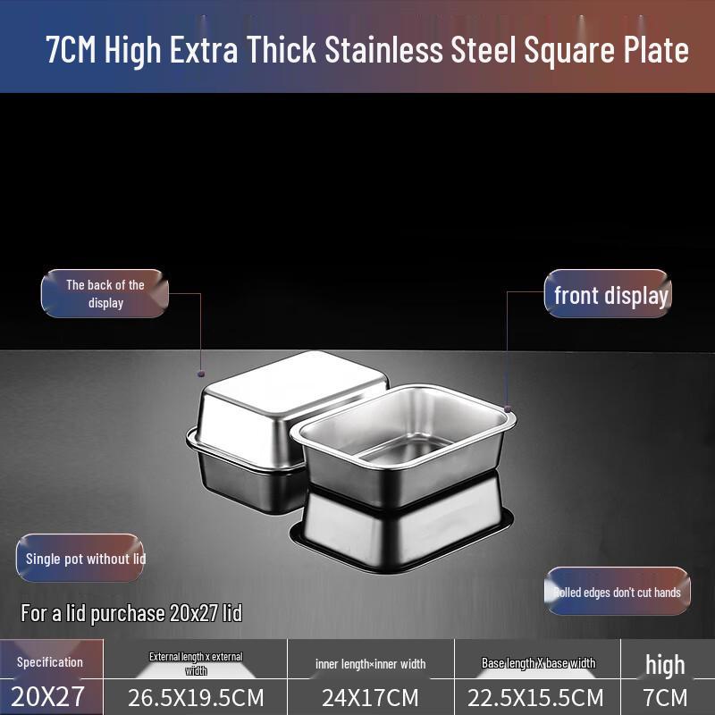 Multi-Purpose Stainless Steel Rectangular Tray