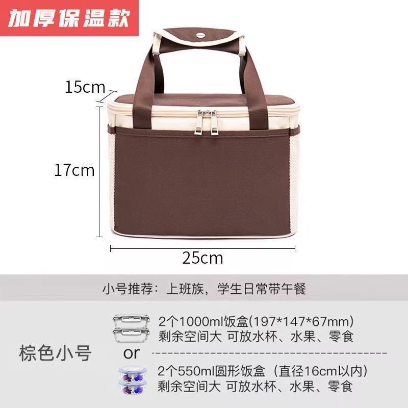 Multifunctional Thermal Lunch Bags Large Capacity Waterproof Portable Cooler Hiking Bag Box Insulated Picnic Food Bag