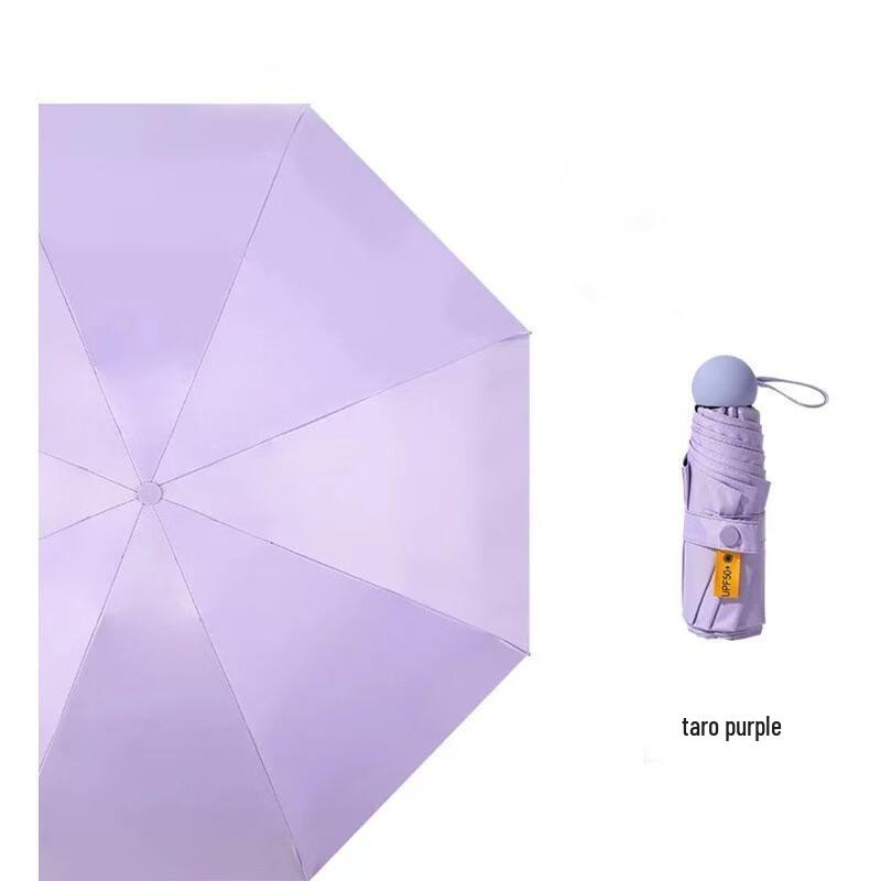 YICAI Compact Folding Sun/Rain Umbrella