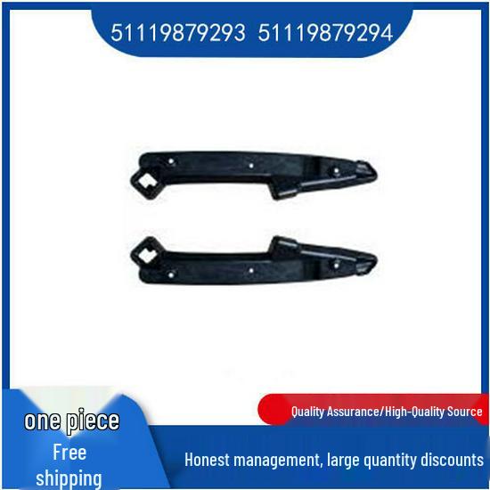 Front Bumper Bracket 51119879293/51119879294 for BMW 5 Series G60/G68 Right 51119879294