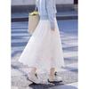 Women's French Sweet Hollow A-line Midi Skirt