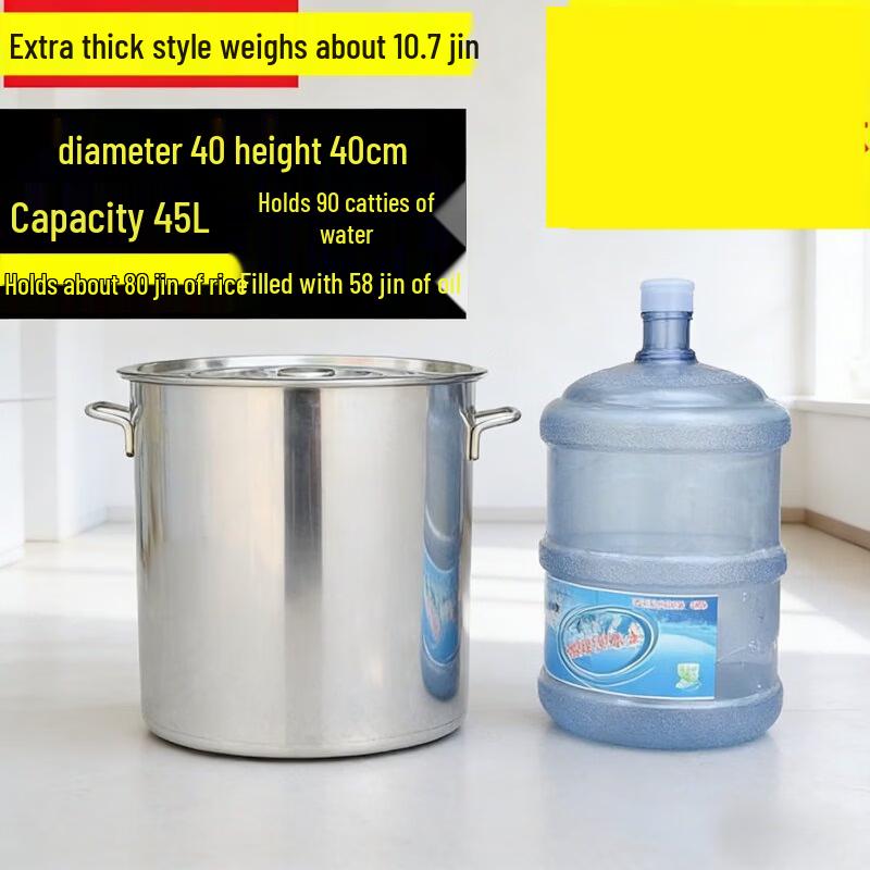 Commercial Stainless Steel Round Bucket with Lid