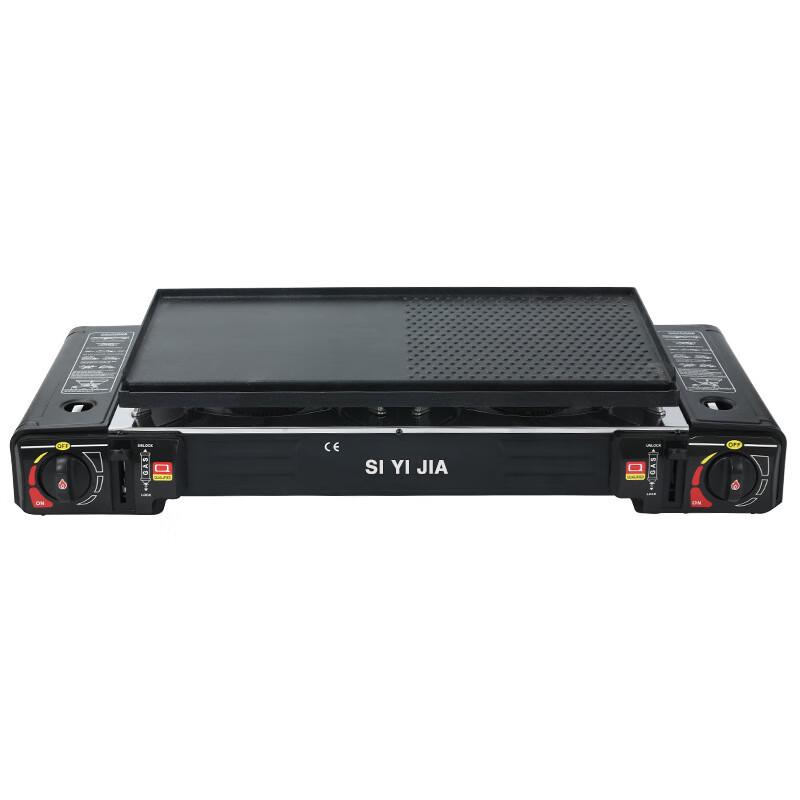 Portable Double-Burner Cassette Gas Stove Standard