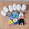 Hangyodon Cape Kero Kero Keroppi Pacha Dog Seal Plush Keychain Gift Pendant