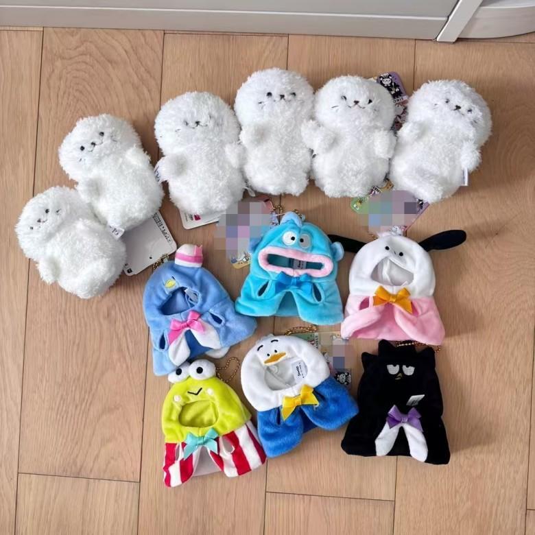 Hangyodon Cape Kero Kero Keroppi Pacha Dog Seal Plush Keychain Gift Pendant