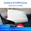 BMW 5 Series (2010-2013) Rearview Side Mirror Assembly for 520LI, 528, 530, 535 (F18)