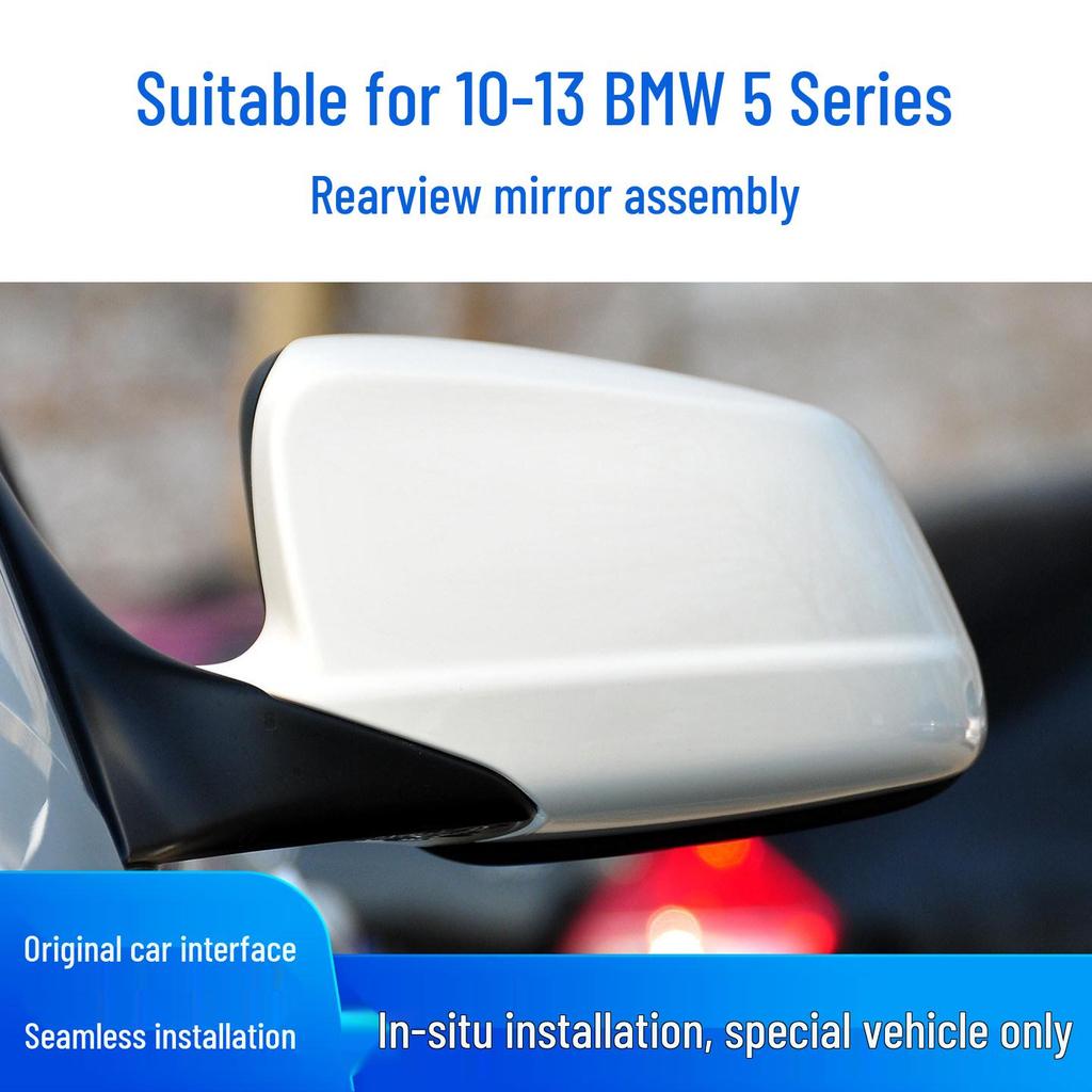 BMW 5 Series (2010-2013) Rearview Side Mirror Assembly for 520LI, 528, 530, 535 (F18)