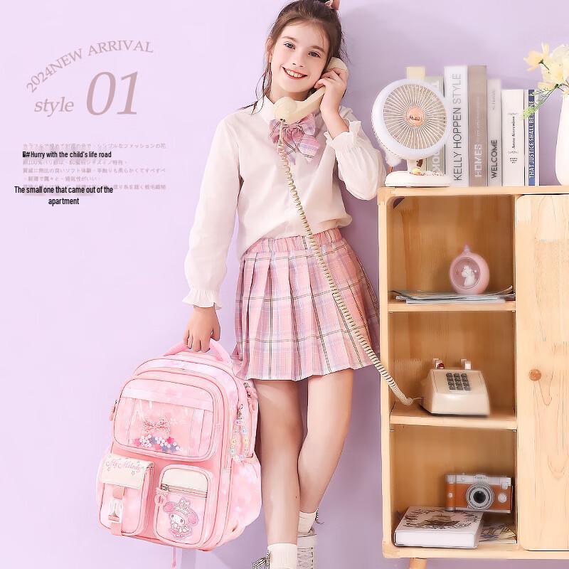 Hello Kitty Girls' Ergonomic Primary School Backpack