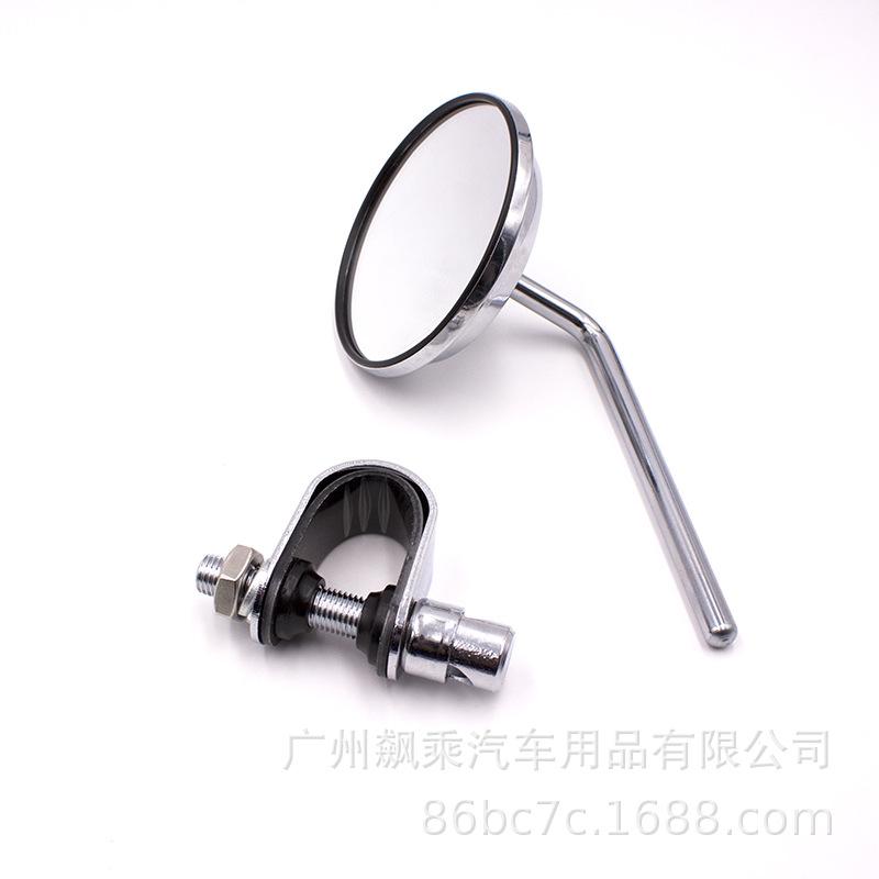 QC-M-127Motorcycle Bicycle Universal Retro Handlebar Rearview Mirror