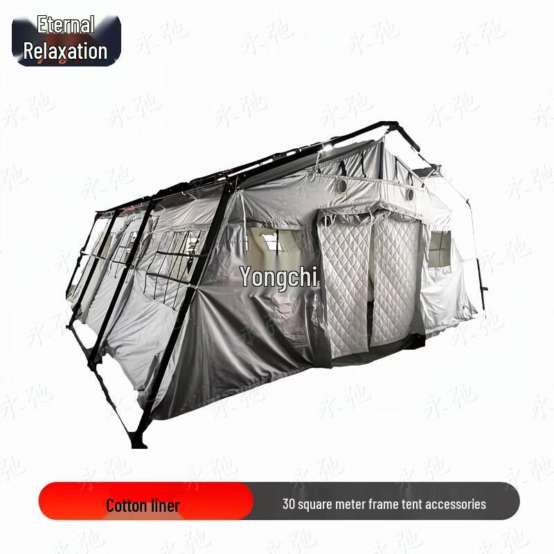 Yongchi 30sqm Emergency Field Command Frame Tent