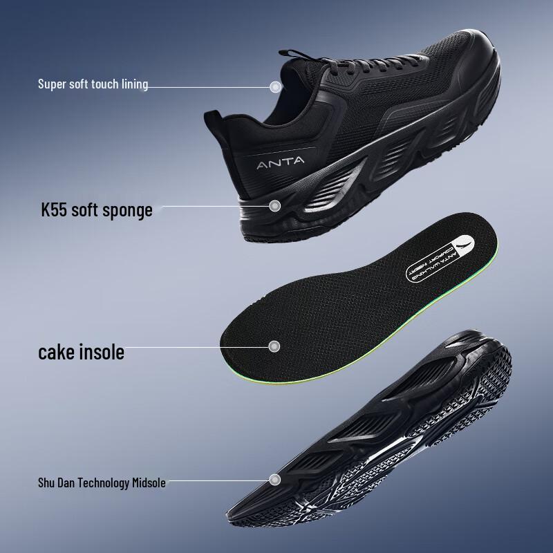 Anta Shenxing 10 Men's Lightweight Training Running Shoes