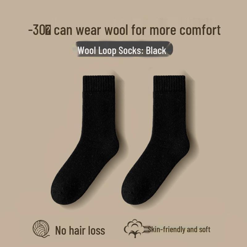 Men's Wool Mid-Calf Socks: Antibacterial, Odor-Resistant, Sweat-Absorbing, Heat-Generating, Thickened for Autumn & Winter