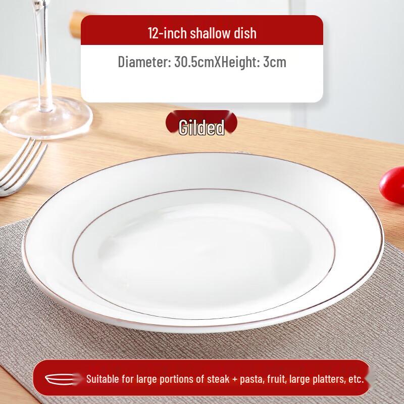 

Gold Rim Ceramic Round Dinner Plate