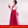 Traditioneller koreanischer Hanbok für Frauen für Tanzaufführungen - Dae Jang Geum Stil