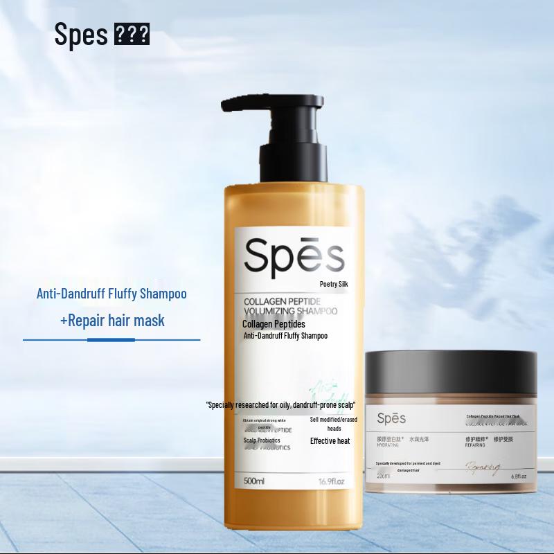Spes Collagen Peptide Anti-Dandruff Volumizing Hair Care Set