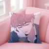 l-Love or Hate bl Cushion Cover Comfortable Reversible Pillow Cover Ideal for Car Sofa Bedroom & Beyond