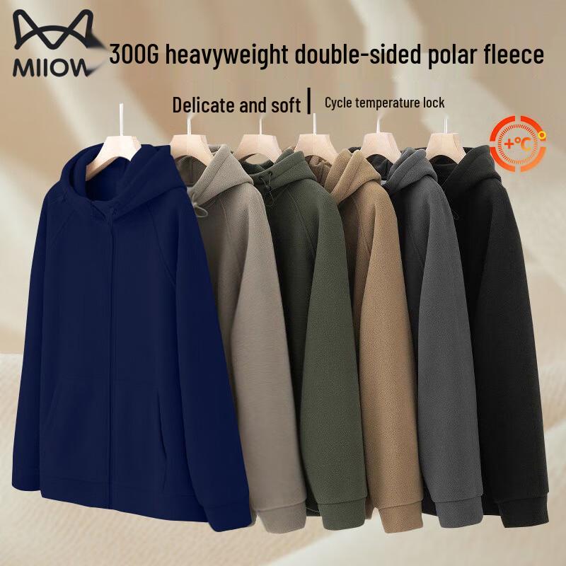 

Mao Ren Men s Thick Warm Fleece Windproof Jacket 4XL