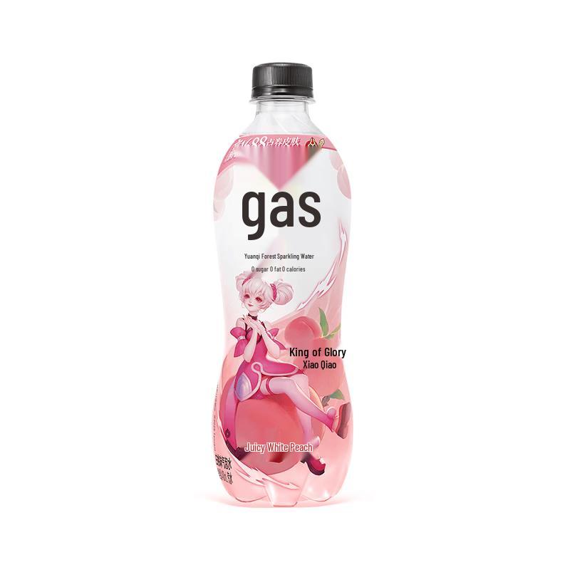 Genki Forest Peach Sparkling Water 0 Sugar 0 Calorie
