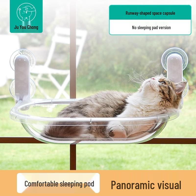 Space Capsule Cat Hammock: Window Suction Cup Bed for Sunbathing
