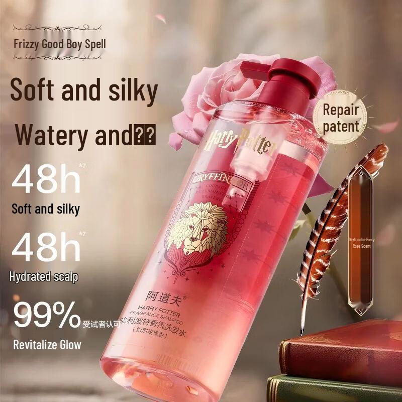 Ador Harry Potter Fiery Rose Fragrance Shampoo