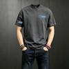 2026 Men's Slim Fit Round Neck Sports T-shirt - Versatile, High Quality, Short Sleeve, Elastic, Trendy Summer Fashion