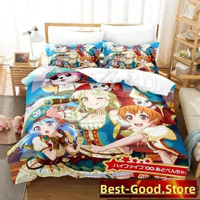 Biancheria da letto – Completi lenzuola e set da letto