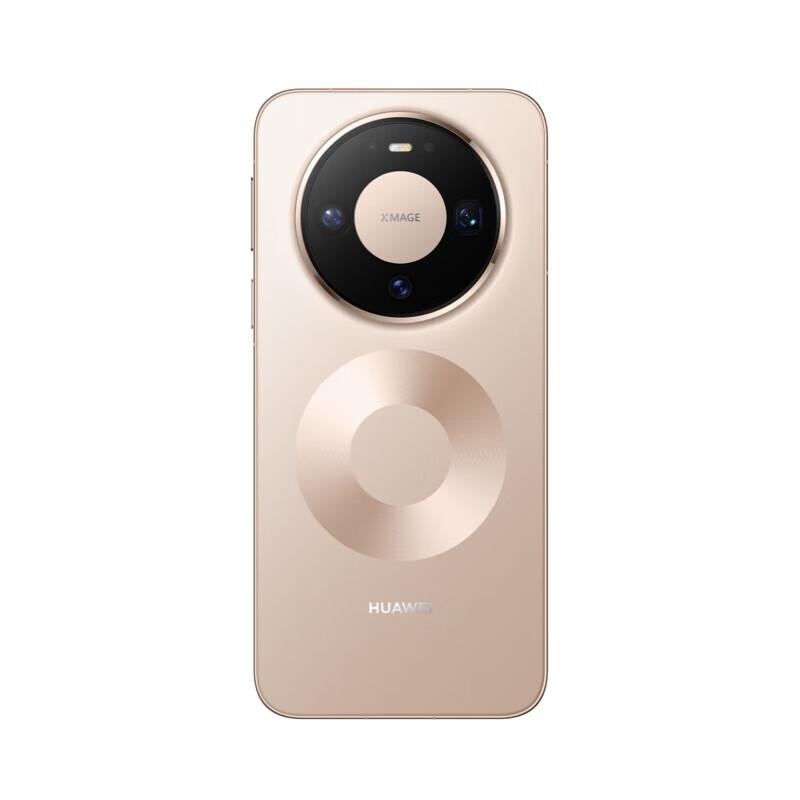 Huawei Mate 80 Pro Smartphone (CN Version)