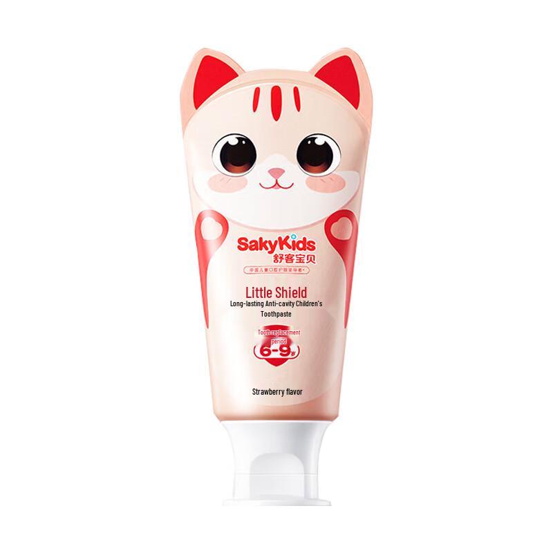 

Sakyk Kids Dual Probiotic Toothpaste
