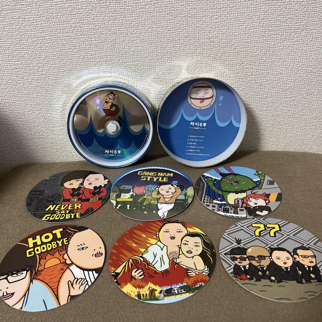 [USED] PSY 6 Collection PSY 6 Gab Part 1 CD