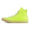 Chuck Taylor All Star High Top Neon Leather