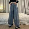 Vår Dam Lös Jeans Unisex Denim Jeans Vintage Vida Ben Denim Jeans med Elastisk Midja Djup Gren Fickor Dam Streetwear för Hip