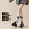 Thicken Retro Lattice Stockings Lolita Leg Socks Fashion Maillard Leg Warmer  Women