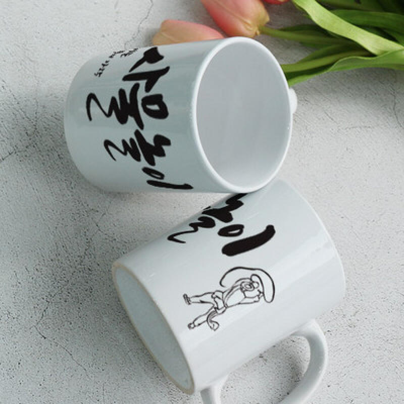 tf540-design mug 2p-samulnori