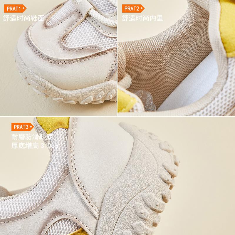 Ins Korean Version of the New Dad Shoes Girl 2025 Spring Student Sports Running Casual Thick Sole Height Increase Street Shot L0801