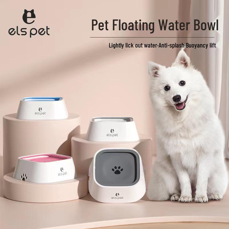 Anti-Splash Pet Bowl: No-Tip, Non-Wet Mouth Floating Water Fountain for Cats & Dogs