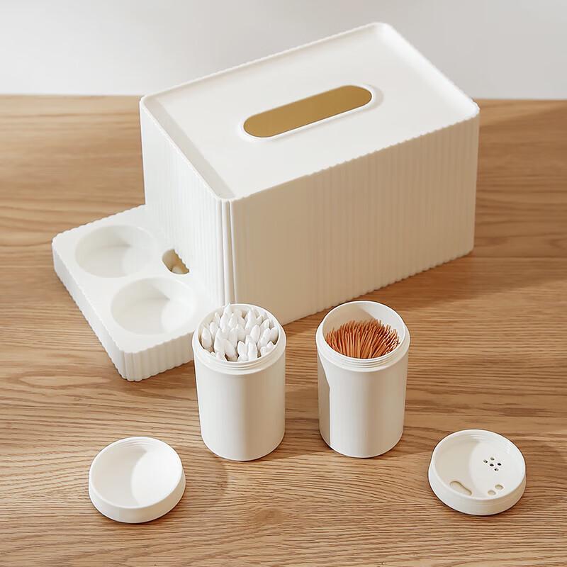 Multi-functional Desktop Tissue Box with Storage