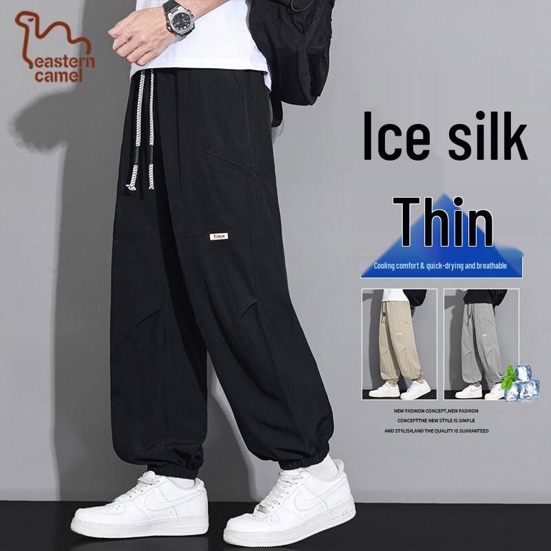 Eastern Camel Men s Summer Ice Silk Quick-Dry Casual Pants 4XL
