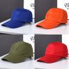 Summer Sunshade Baseball Cap Women's Outdoor Sunshade Sunscreen Cap Casual Versatile Four-season Duck Tongue Sun Hat
