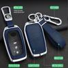 For Toyota Sienna Venza Yaris Corolla Cross Metal Leather Car Key Fob Cover Case