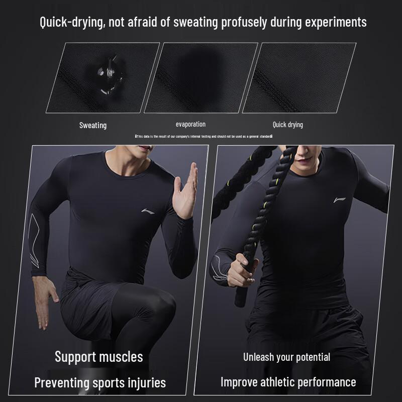 Li-Ning Men's Quick-Dry Long Sleeve Compression Training Shirt