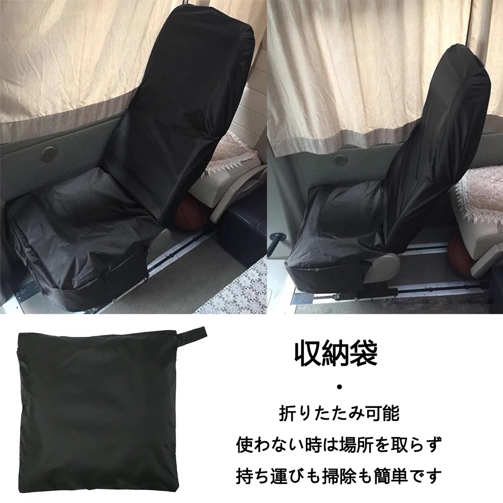 XINSHEYE Car Seat Cover, 2 Front Pieces, Black, Waterproof, For Light/Regular Cars, Easy Installation, Stain Resistant, Washable