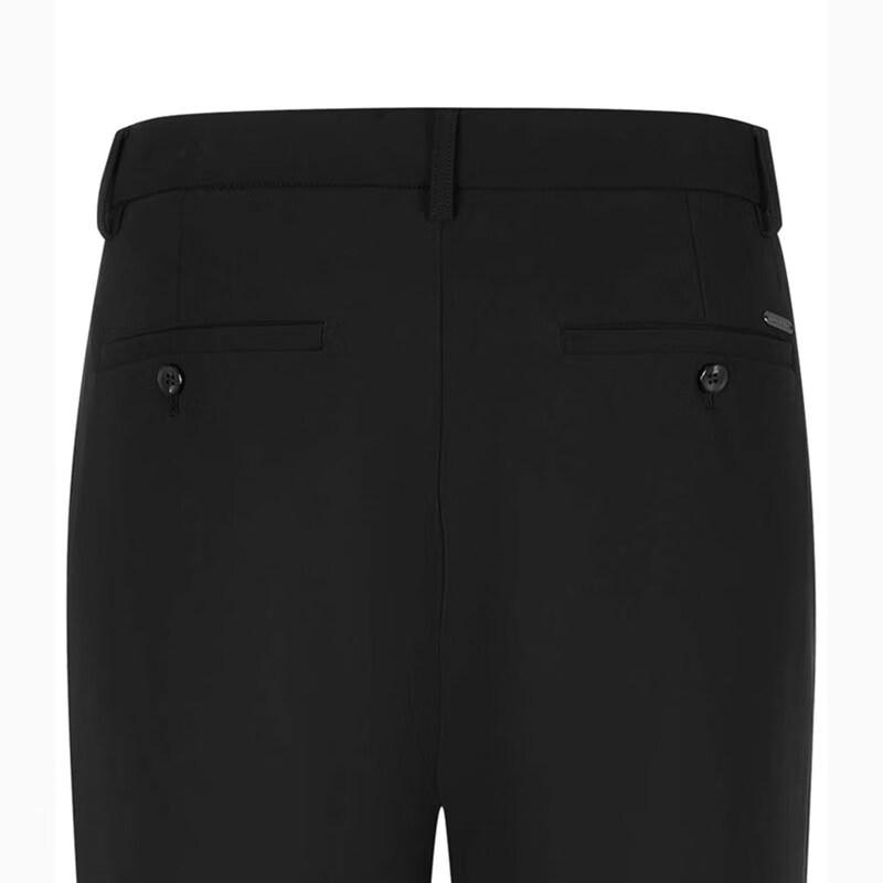 BOSIDENG Men's B40145147 Straight-Leg Down Pants