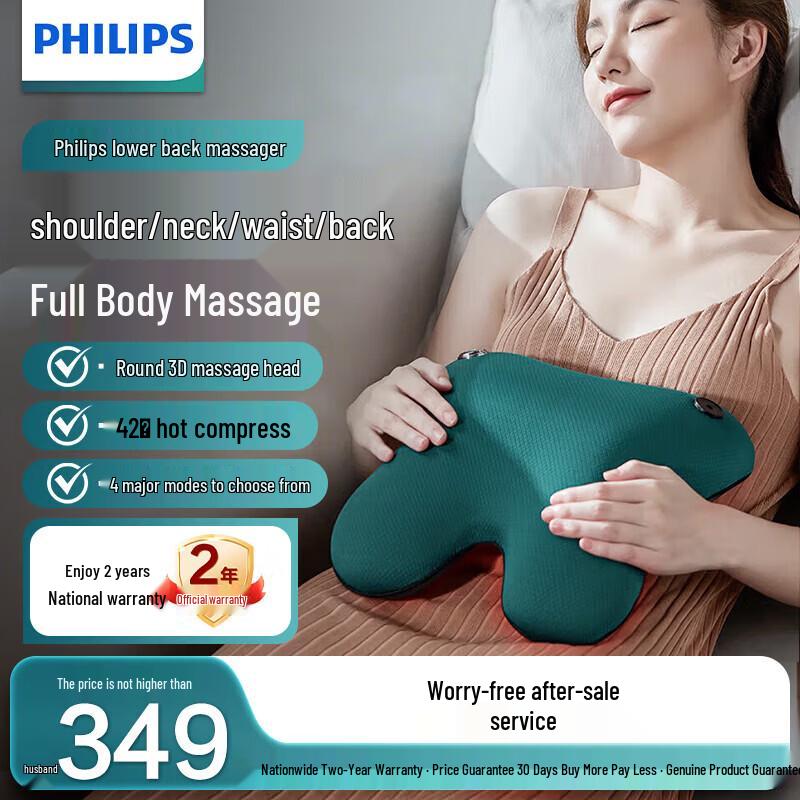 Philips Rechargeable Heat Compress Massage Pillow