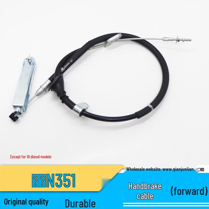 Cablu Frână de Mână Față Jiangling Yuhu 4x4 9P2-2853AH