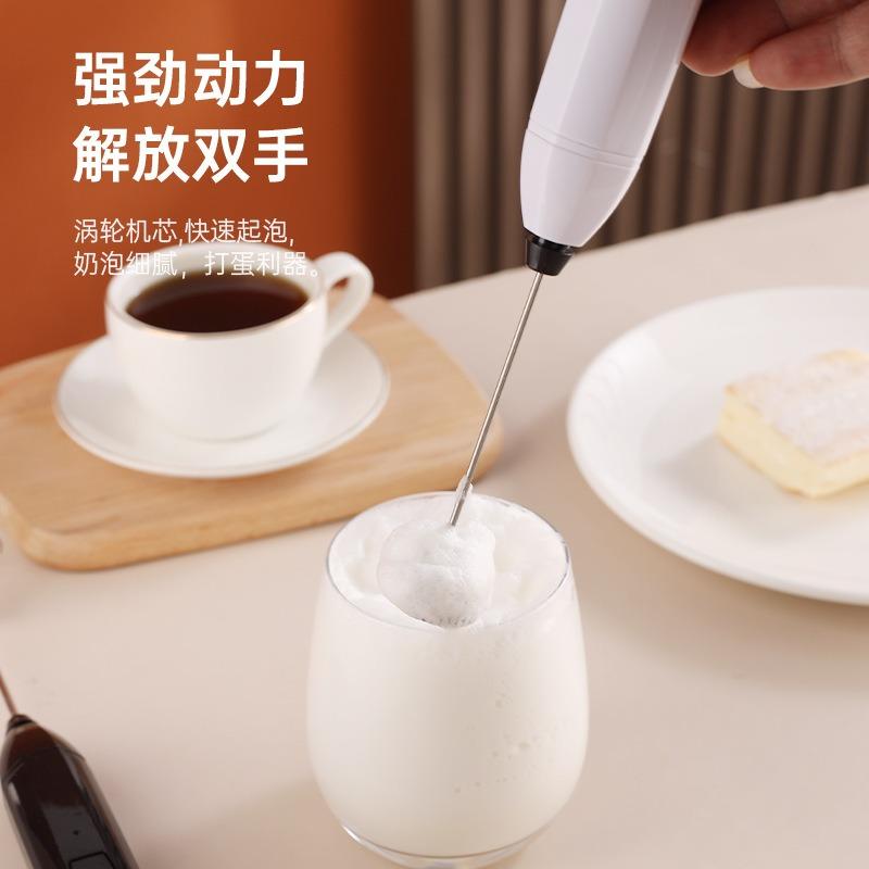1 PCS Wireless Electric Food Mixer Portable 3 Speeds Egg Beater Baking Dough Cake Cream Kitchen Tools