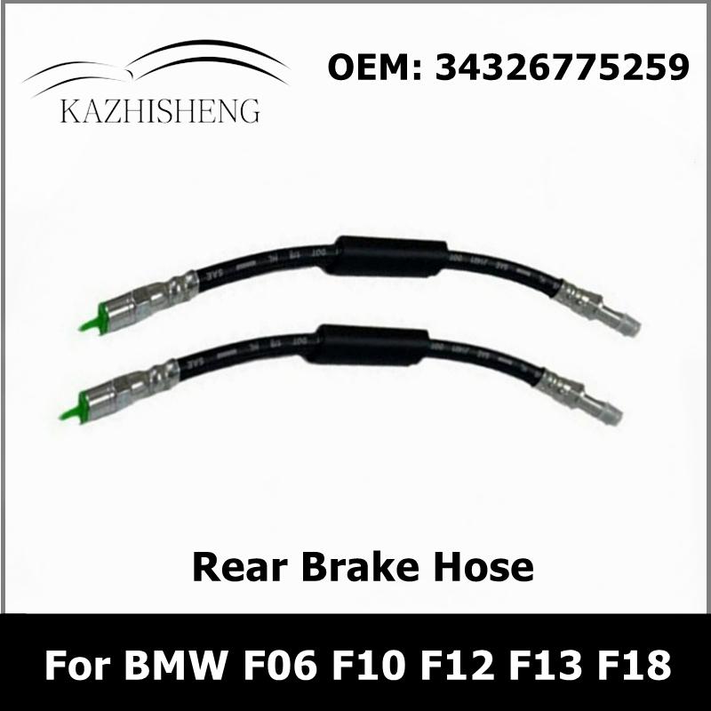 2Pcs Rear Brake Hose for BMW F06 F07 F10 F11 F12 F13 F18 34326775259